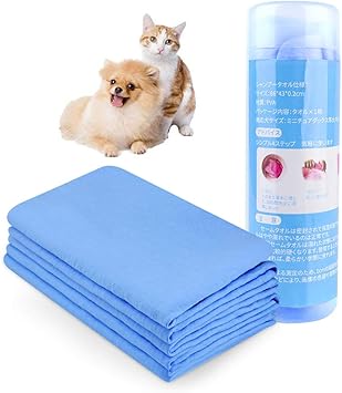 Amazon 犬 猫 バスグッズ ペットタオル 体拭き用 吸水タオル セームタオル ボディータオル 速乾 高吸水 ペット用 Pva製 小中大型犬猫適用 人も使える 43 66 厚さ0 1 0 3 Cm ブルー Na バスグッズ 通販 Amazon 犬 猫 バスグッズ ペットタオル 体拭き用 吸水タオル セームタオル ボディータオル 速乾 高吸水 ペット用 Pva製 小中大型犬猫適用 人も使える 43 66 厚さ0 1 0 3 Cm ブルー Na バスグッズ 通販