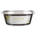 Fatima's Garden Argan Oil Black Soap - Exfoliating Cleanser, 150g