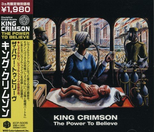 эрик стэнтон power to the prinks. King crimson the power to believe 2003. Power to believe. King crimson - "the construkction of light" (2000). Power to believe.