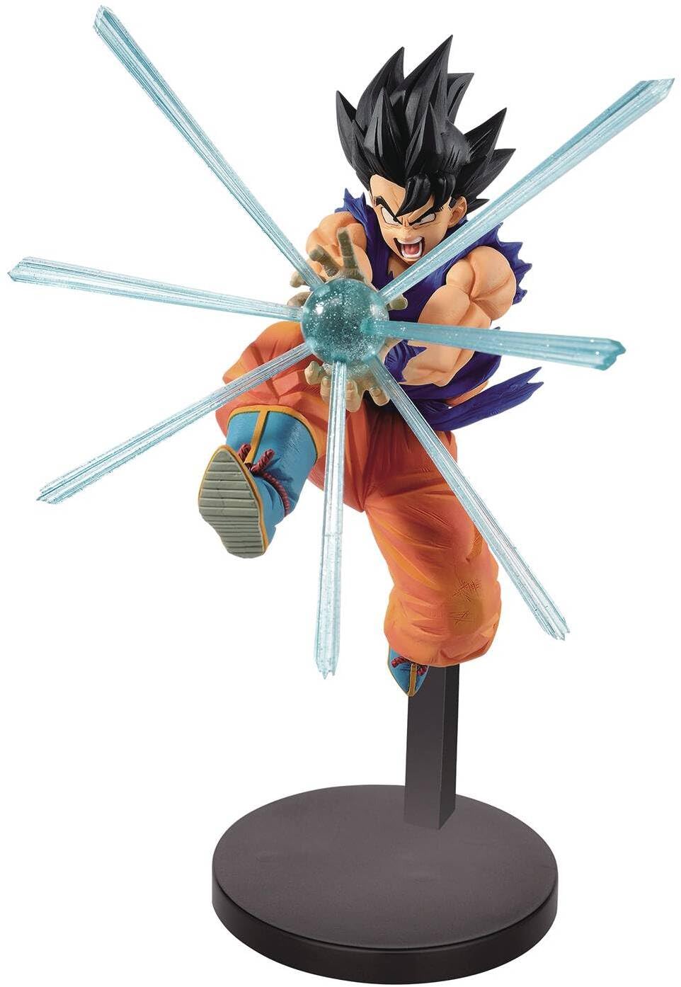 Banpresto Dragon Ball Z Materia The Son Goku