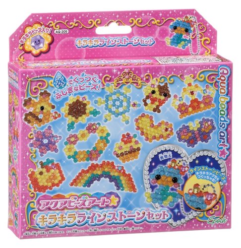 Aqua beads Art sparkling rhinestone set by Epoch