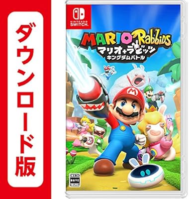 マリオ ラビッツ キングダムバトル