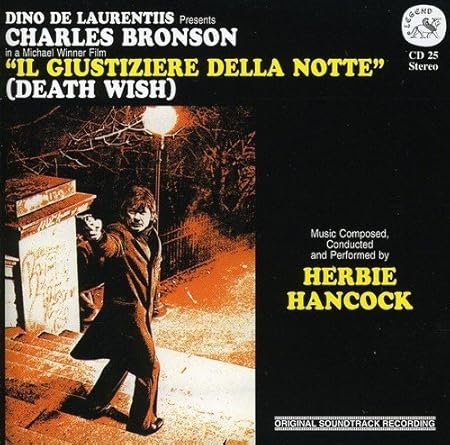 未使用 Herbie Hancock – Death Wish / レコード 洋楽 