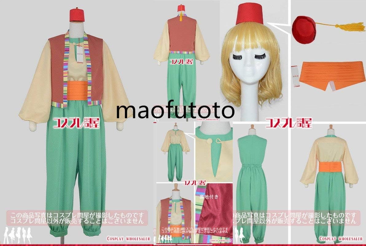 Amazon 東京ディズニーシー Tds マジックランプシアター アシーム コスプレ衣装 コスプレ 仮装 通販