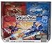 Mega Bloks Ultimate Battle Set (2 Dragons, 2 Speeders)
