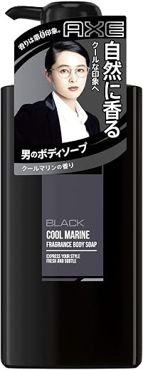 アックス ブラック フレグランス ボディソープ ポンプ (クールマリンの香り) 400g