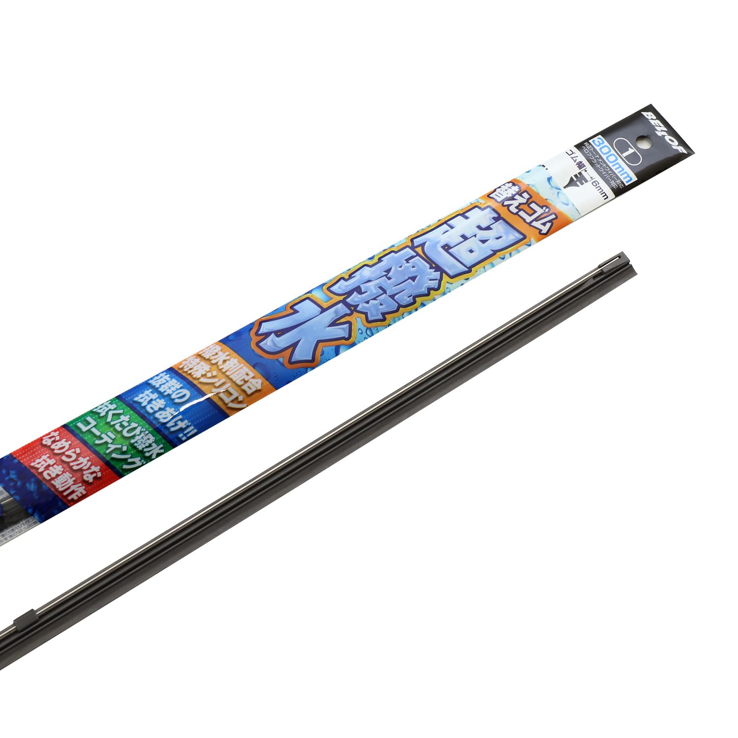 ベロフ (BELLOF) ワイパー 替えゴム 1本入り フラットワイパー用 リフィールレイン ツインレール (300mm)商品画像