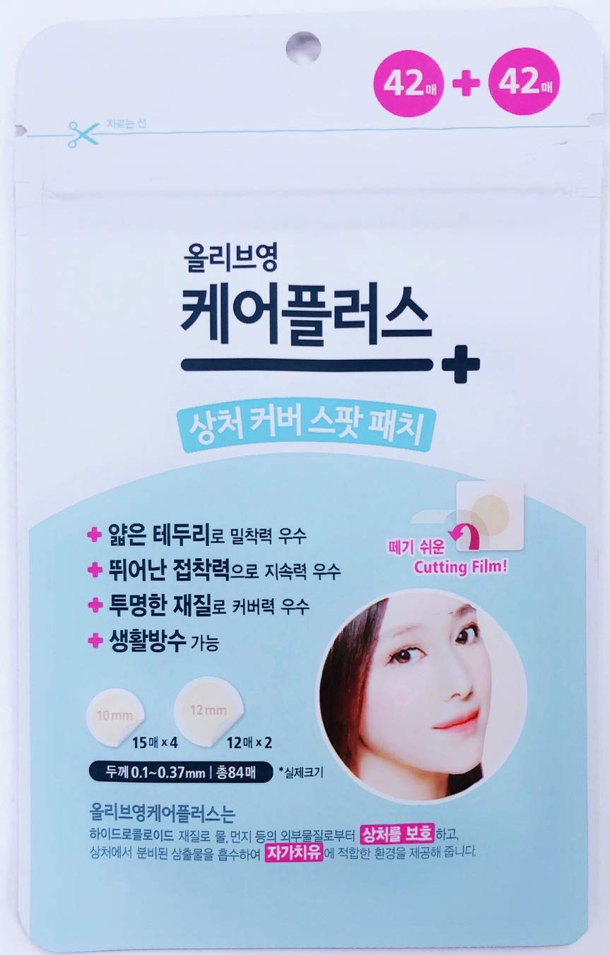 olive young pimple patch