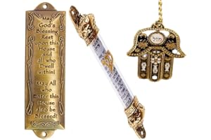 Art Judaica Bless This House Brass Mezuzah and Golden Mezuzah Crown Cover 5 inch Mezuzah (Gold Crown) with Hebrew Parchment, Evil Eye Hamsa, Lucky Hamsa Hand, for Good Luck