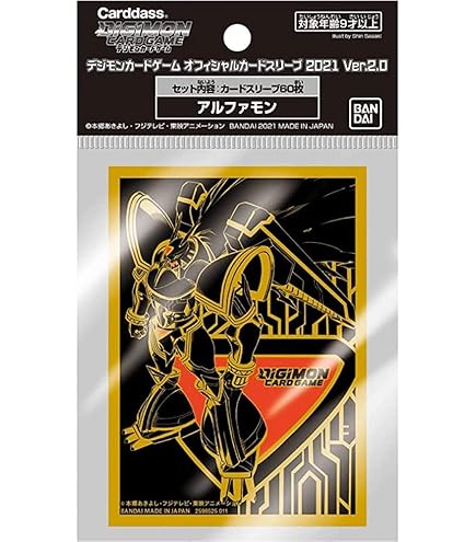 Amazon.com: Digimon Card Game Official Sleeves - Digimon 3rd Anniversary Card  Sleeves 2024 (60-Pack) : Toys & Games