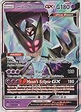 Pokemon - Dawn Wing Necrozma GX - 63/156 - SM Ultra Prism - Ultra Rare Card