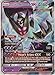 Pokemon - Dawn Wing Necrozma GX - 63/156 - SM Ultra Prism - Ultra Rare Card