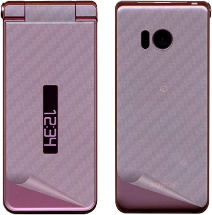 Amazon Decopro スキンシール Aquos ケータイ Sh 01j デコシート 携帯保護シール カーボンクリア 半透明 アプリシート1枚付 スキンシール 通販