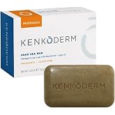 Kenkoderm Psoriasis Soap, Dead Sea Mud, Argan Oil and Shea Butter, 1 Bar | 4.25 oz Dead Sea Mud Soap for Body and Face With Argan Oil, Shea Butter and Vitamin E; Fragrance and Color Free for Daily Use
