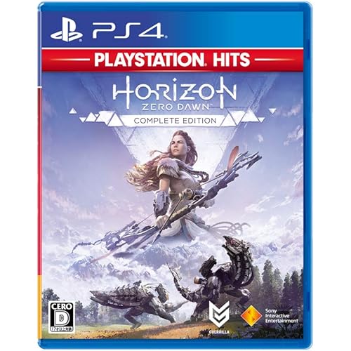 Horizon Zero Dawn Complete Edition（ホライゾン ゼロ ドーン