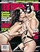HUSTLER Extreme Sex 2016 #131, Brand New Factory Sealed w/DVD, Hustler Presents