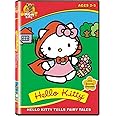 Hello Kitty Tells Fairy Tales