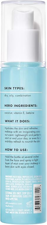 e.l.f. Hydrating Coconut Mist 2.7 fl oz Facial Mist with Vitamin E view 6