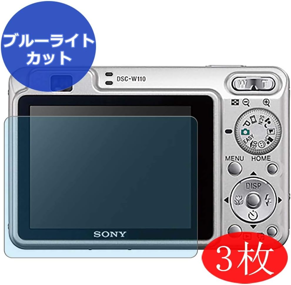 【3 Pack】 Synvy Anti Blue Light Screen Protector for Sony Cyber-Shot DSC-W120 Screen Film Protective Protectors [Not Tempered Glass]