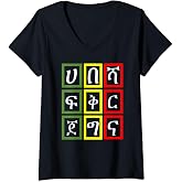 Womens Ethiopian traditional dress clothes habesha V-Neck T-Shirt