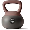 WeGym Soft Kettlebells with Cushioned Impact-Resistant Base and Anti-Slip, Wide-Grip Handle for Home Workouts, Weightlifting, and Personal Training