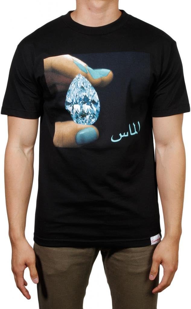 Diamond Supply Co Mens Arabic Shining T-Shirt in Black S (small)