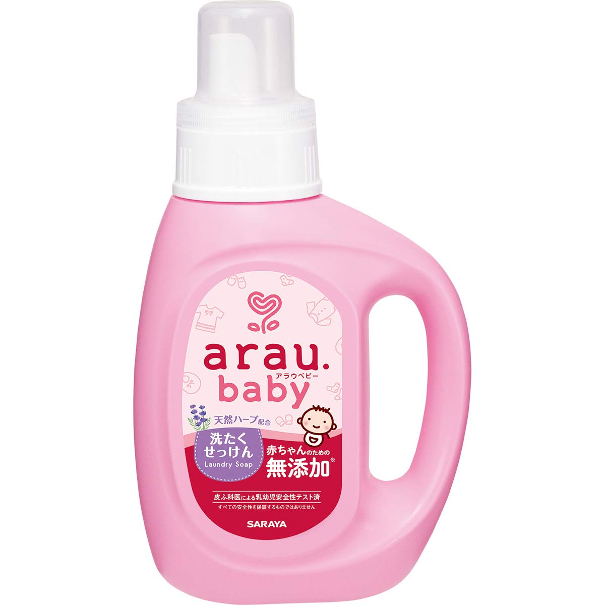 arau アラウベビー 洗濯せっけんの商品画像