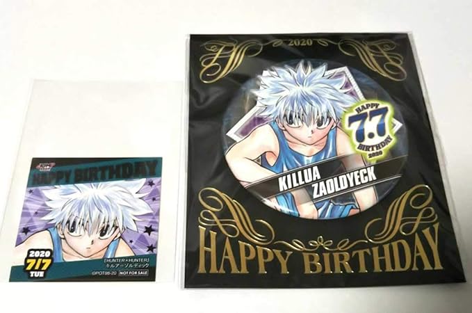 Amazon キルア ゾルディック ジャンプショップ366日ステッカー バースデー缶バッジ 365日 バースデイ ハンターハンター おもちゃ ホビー