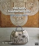 Yoko Saito's Scandinavian Quilts by