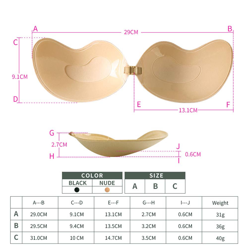 ROSE BRA Women Self Adhesive Strapless Bra Silicone Backless Sticky Bra Invisible Push Up Bra Beige
