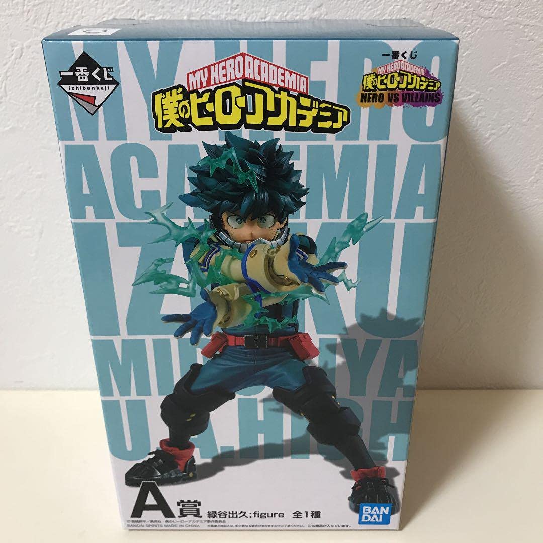 VDI Toys Shop | Bandai | ICHIBAN KUJI MY HERO ACADEMIA -RUSHING- Izuku Midorya Prize A