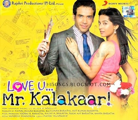 love you mr kalakaar full movie with english subtitles