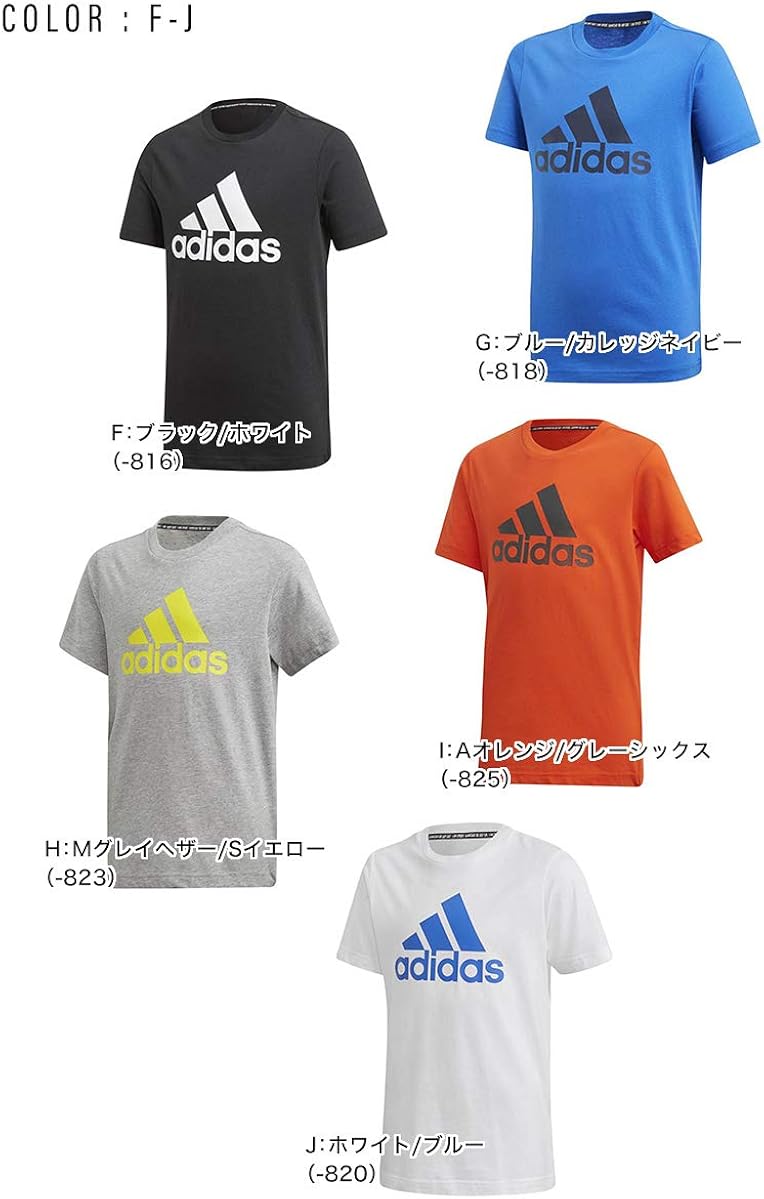 Amazon Co Jp アディダス Tシャツ ジュニア インナー Tシャツ 肌着 子供 半袖 綿100 Zt006 服 ファッション小物