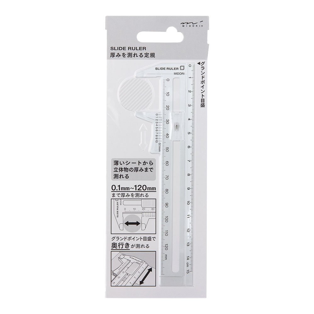 Midori CL Slide Ruler Clear (6.3" L x 2.72" W) - Modern Plastic Ruler