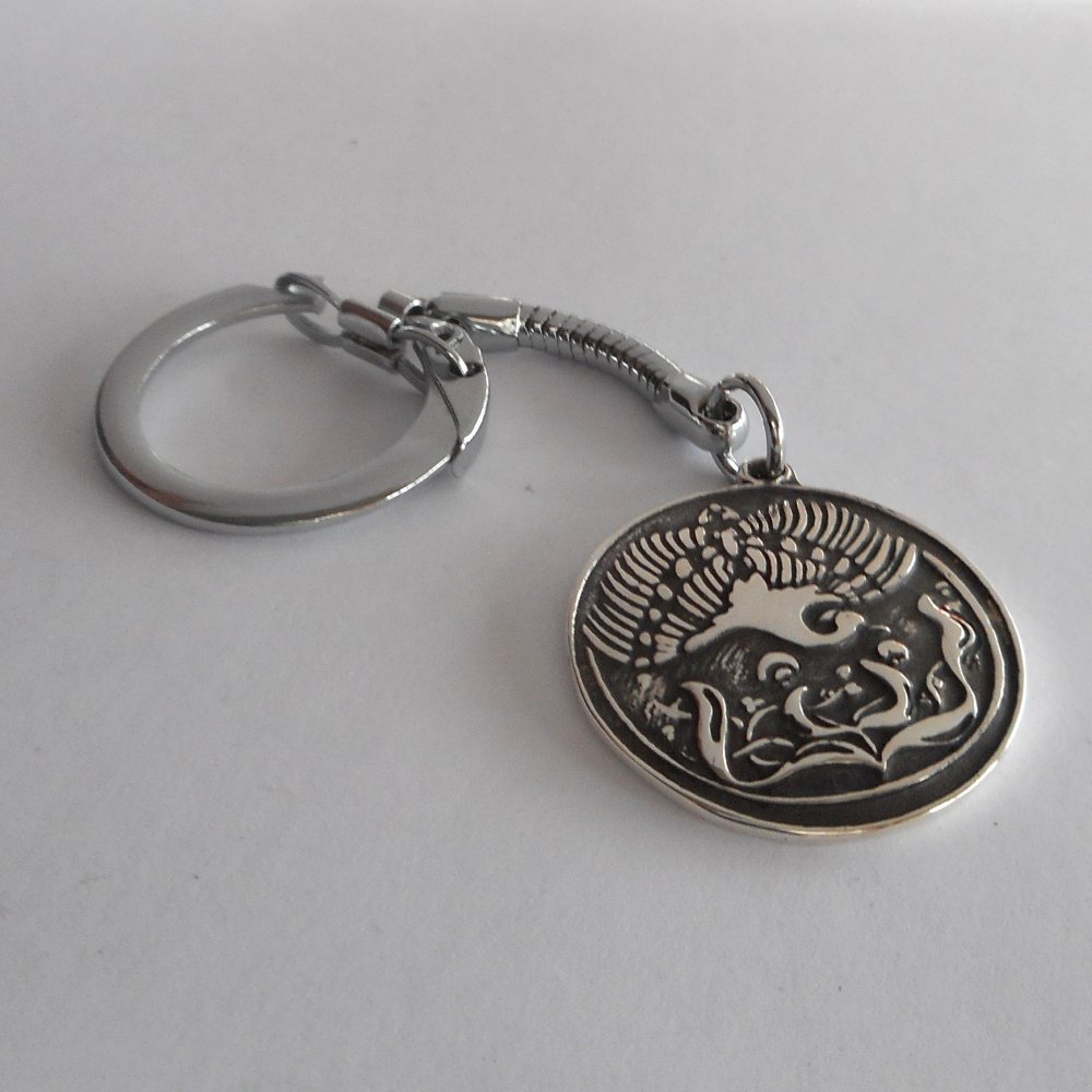 Amazon Extra Large Unisex Sterling Silver Art Nouveau Peacock Key Chain Charm Gift Handmade