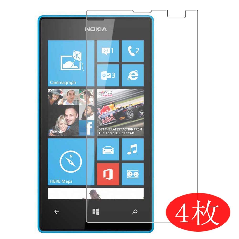 The 10 Best Microsoft Lumia 435 Phone Case Mutant Ninja Turtles