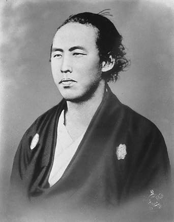 絵画風 壁紙ポスター はがせるシール式 坂本龍馬 りょうま 土佐藩郷士 幕末志士 16 67年 キャラクロ Skrm 003s2 463mm 594mm 建築用壁紙 耐候性塗料 ホビー 通販 Amazon Co Jp