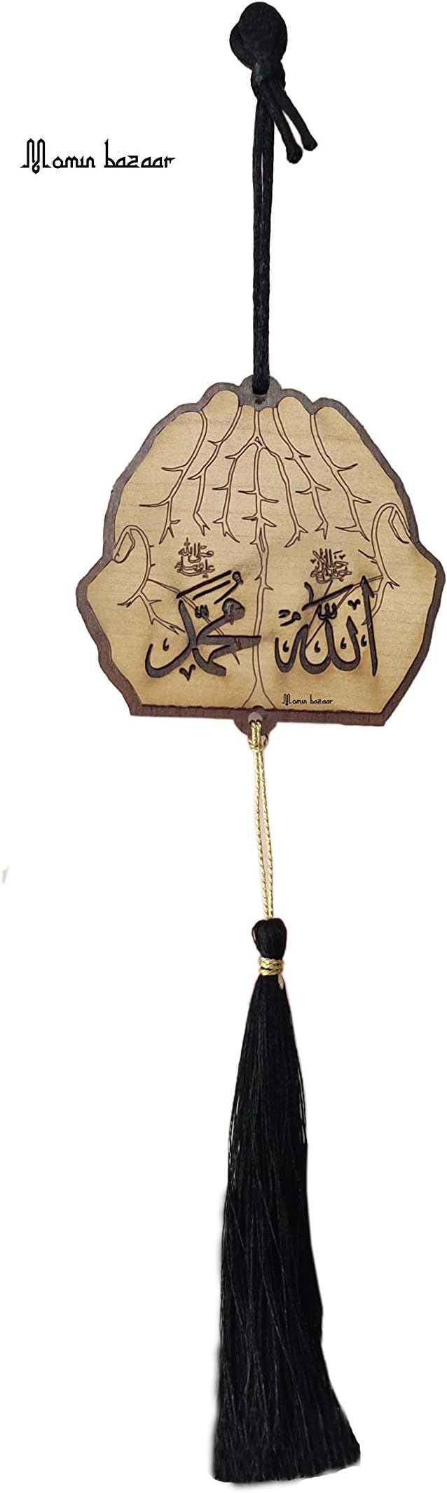 MOMIN BAZAAR Islamic Wooden CAR Decor Hanging Allah (DESIGN9)