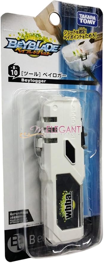 beylogger takara tomy