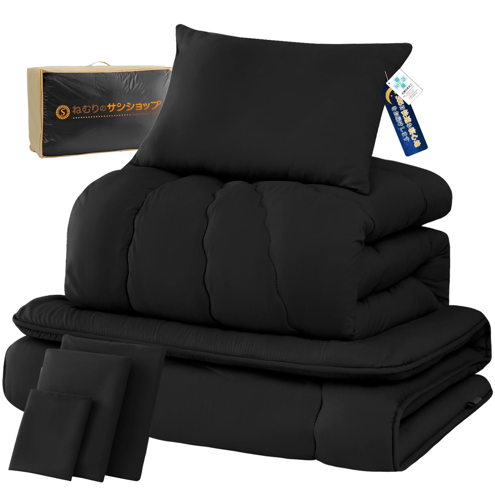 布団セット セミダブル 7点セット 寝具セット 洗える 来客用布団セット SEK認証抗菌防臭・防ダニ 【高密度固綿入り 三層敷布団・中綿1.8kg掛け布団・枕・カバー3点・収納ケース】ピーチスキン加工 ホコリ出にくい オールシーズン 新生活 コンパクト 低ホルムアルデヒド 柔らかい ブラック商品画像