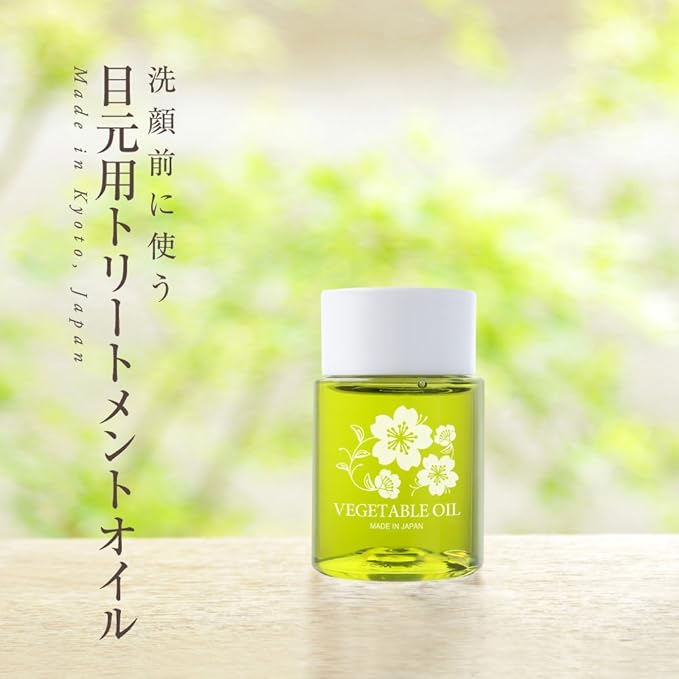 Amazon ベジタブルオイル 50ml 目元用 トリートメントオイル 無添加 国産 Myyuki ブラックペイント クレンジングオイル 通販