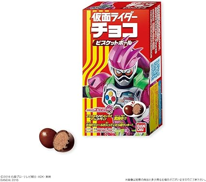 Amazon 仮面ライダーチョコビスケットボール 14個入 食玩 チョコレート 仮面ライダー 通販