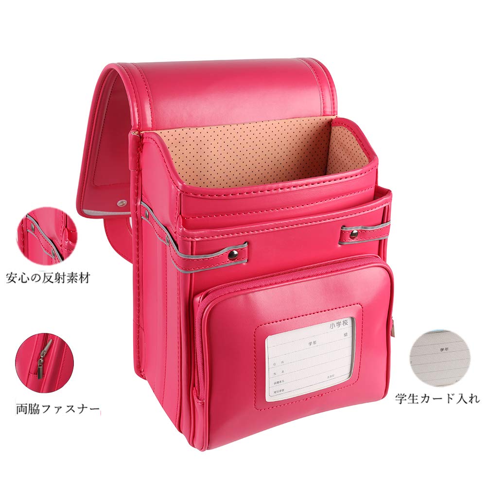 ステッチ 大容量 小学生 人気 入学 お祝い 超軽量 撥水加工 全5色 （rose）