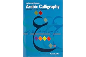 Arabic Calligraphy Naskh Script for Beginners /anglais