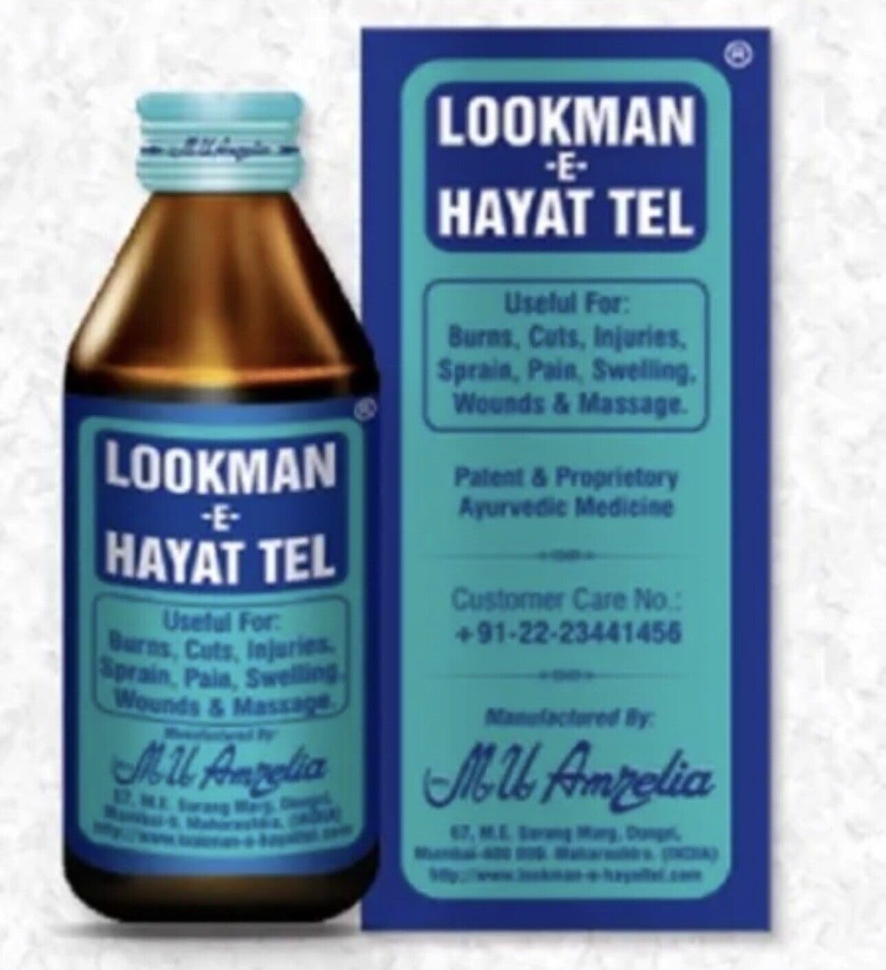 100ml | Lookman-e-Hayat Oil (100ml) by Masala Cottage®