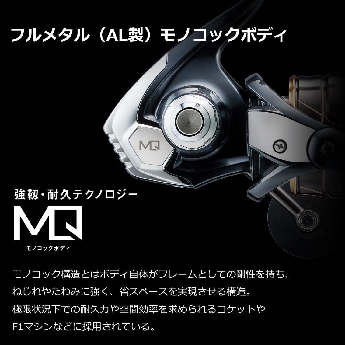 Daiwa 22 CALDIA SW 18000 Spinning Reel New In Box | UK