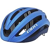 Giro Aries Spherical Bike Helmet