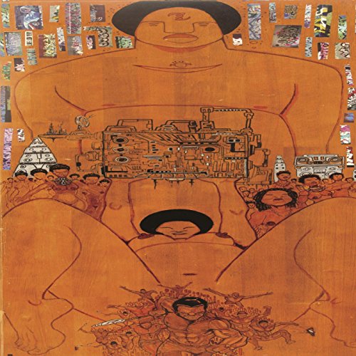 Album Art for Stargate Music by Ras G & the Afrikan Space Program