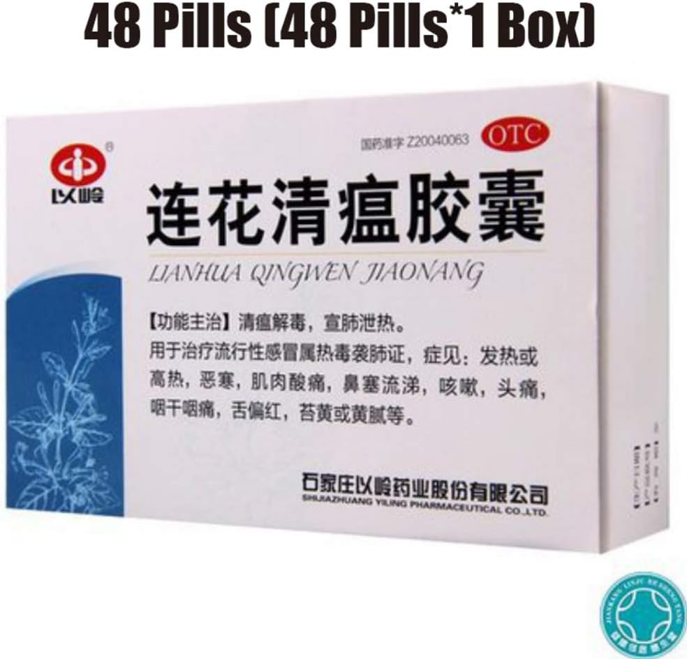 以岭连花清瘟胶囊Onkessy 24/36/48 Capsules/Box YILING Lianhua Qingwen Capsules Jiaonang Chinese Herbal Medicine Suitable for Daily Health