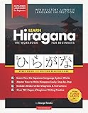 Learn Hiragana Workbook – Japanese Language for